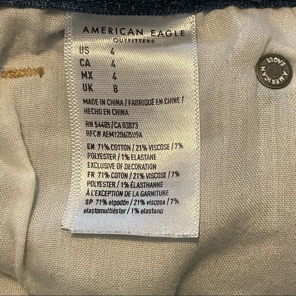 American Eagle Curvy Hi-Rise Shortie Distressed Shorts - Picture 11 of 14